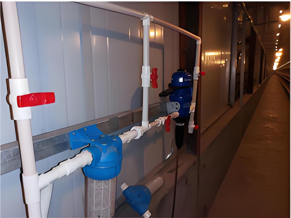 Drinking water system